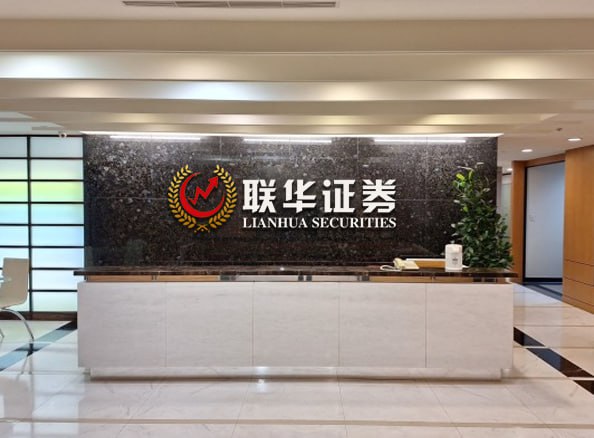 专业网上配资
